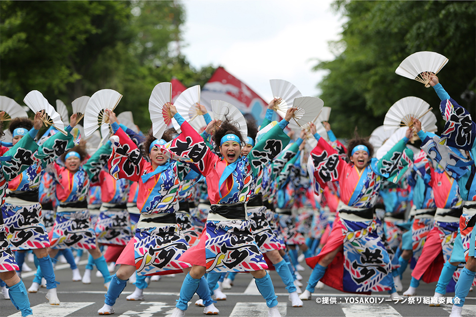 よさこいソーラン